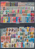 Switzerland Netherlands Portugal Norway Belgium Used(Apx 500) EP1197
