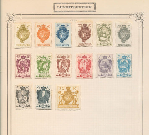 Hungary Liechtenstein Bosnia Early M&U (Apx 170+ Items) UK1605