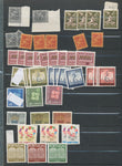 Portugal 1960s Ships Aviation Space Art Used MNH MH Aprx 280 stamps EP05