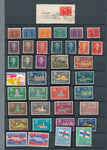 Netherlands Antillen Sport Wildlife Used MH MNH Collection(130+) UK3554