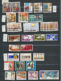Portugal 1960s Ships Aviation Space Art Used MNH MH Aprx 280 stamps EP05
