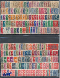 Norway Mid Period Used(Apx 350) EP1199