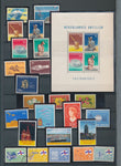 Netherlands Antillen Sport Wildlife Used MH MNH Collection(130+) UK3554