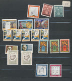 Portugal 1960s Ships Aviation Space Art Used MNH MH Aprx 280 stamps EP05