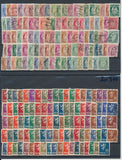 Norway Mid Period Used(Apx 350) EP1199