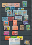 Netherlands Antillen Sport Wildlife Used MH MNH Collection(130+) UK3554