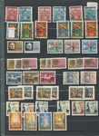 Portugal 1960s Ships Aviation Space Art Used MNH MH Aprx 280 stamps EP05