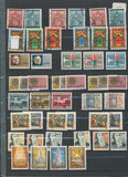 Portugal 1960s Ships Aviation Space Art Used MNH MH Aprx 280 stamps EP05