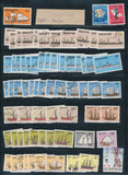 Asia Malaya States Singapore Used Mixture UK2208