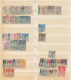 Portugal Mid Modern Surcharges Overprints Used MNH MH (Aprx 500 stamps) EP06