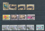 Asia Malaya States Singapore Used Mixture UK2208