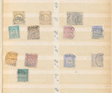 Portugal Mid Modern Surcharges Overprints Used MNH MH (Aprx 500 stamps) EP06