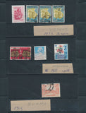 Asia Malaya States Singapore Used Mixture UK2208