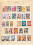 Vatican 1956/70 Religion Art MH MNH (300+) EP640