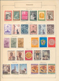 Vatican 1956/70 Religion Art MH MNH (300+) EP640