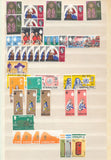 Gibraltar QE Used MNH MH Collection (Apx 300+) EP1275