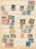 Portugal Mid Modern Surcharges Overprints Used MNH MH (Aprx 500 stamps) EP06