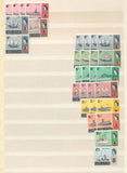 Gibraltar QE Used MNH MH Collection (Apx 300+) EP1275