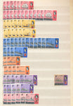 Gibraltar QE Used MNH MH Collection (Apx 300+) EP1275