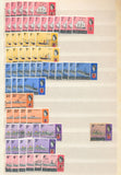 Gibraltar QE Used MNH MH Collection (Apx 300+) EP1275