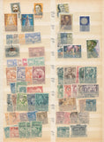 Portugal Mid Modern Surcharges Overprints Used MNH MH (Aprx 500 stamps) EP06