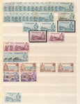 Gibraltar QE Used MNH MH Collection (Apx 300+) EP1275