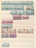 Gibraltar QE Used MNH MH Collection (Apx 300+) EP1275