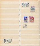 Portugal Mid Modern Surcharges Overprints Used MNH MH (Aprx 500 stamps) EP06