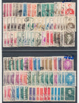 Asia Early/Mid Used MNH (500+ Stamps) EP1023