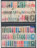 Asia Early/Mid Used MNH (500+ Stamps) EP1023