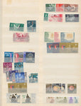 Malta Gibraltar Nauru QV/QE oUsed MH MNH (Apx 215+Items) EP149