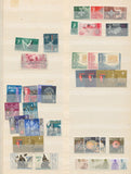 Malta Gibraltar Nauru QV/QE oUsed MH MNH (Apx 215+Items) EP149