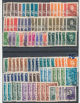 Asia Early/Mid Used MNH (500+ Stamps) EP1023