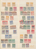 Malta Gibraltar Nauru QV/QE oUsed MH MNH (Apx 215+Items) EP149