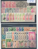 Asia Early/Mid Used MNH (500+ Stamps) EP1023