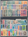 Asia Early/Mid Used MNH (500+ Stamps) EP1023