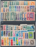Asia Early/Mid Used MNH (500+ Stamps) EP1023