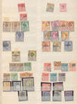 Malta Gibraltar Nauru QV/QE oUsed MH MNH (Apx 215+Items) EP149