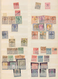 Malta Gibraltar Nauru QV/QE oUsed MH MNH (Apx 215+Items) EP149