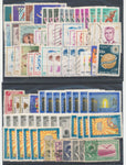 Asia Early/Mid Used MNH (500+ Stamps) EP1023