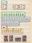 Gibraltar QE Used MNH MH Collection (Apx 300+) EP1275
