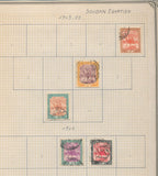 Africa Zanzibar Ruanda Early Used MH Collection(Apx 60+)UK3810