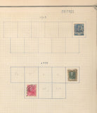 Africa Zanzibar Ruanda Early Used MH Collection(Apx 60+)UK3810