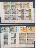Isle of Man Guernsey Jersey Used MH MNH To 5 Pounds(Apx 180)EP962