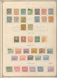 Tunisia 1888/1947 Used MH Collection(Apx 170 Items) UK3816