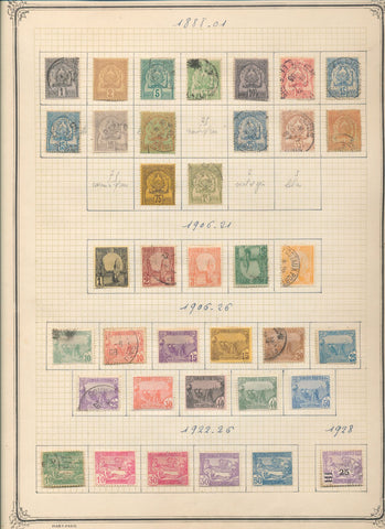 Tunisia 1888/1947 Used MH Collection(Apx 170 Items) UK3816