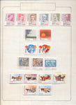 Portugal 1970s Used MH MNH (Apx 180+) EP717