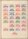 Tunisia 1888/1947 Used MH Collection(Apx 170 Items) UK3816