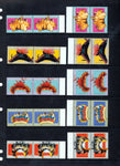 Papua New Guinea 2004 Headdresses MNH (20 Stamps) (Pap 257aa