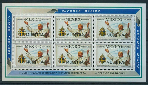 MEXICO 1992 POPE John Paul Unissued Specimen Essay Religion Sheet of 6 MNH(MEX1)